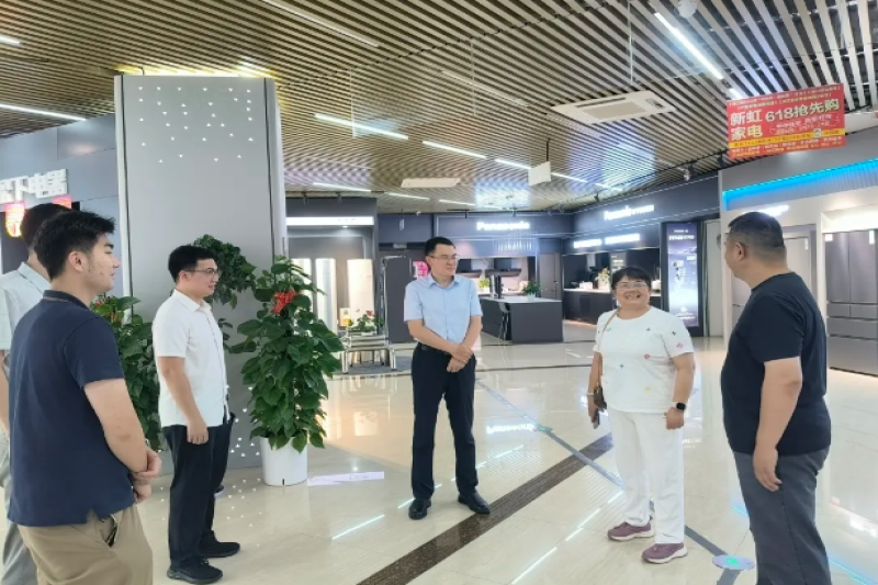 跨区域对接——浙江省家用电器流通协会陪同广西（深圳）产业合作中心走进义乌新虹家电参观交流